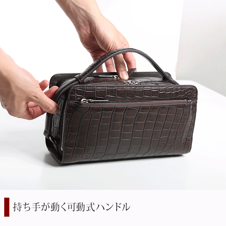 クロコダイル マット セカンドバッグ クラッチバッグ メンズ ハンドバッグ 鰐 ワニ マット加工 高級