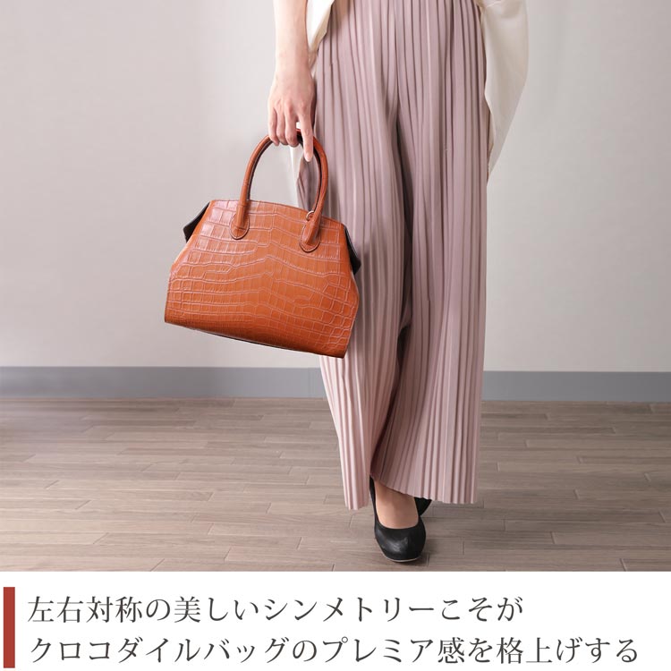 センター取りの美しいクロコダイル