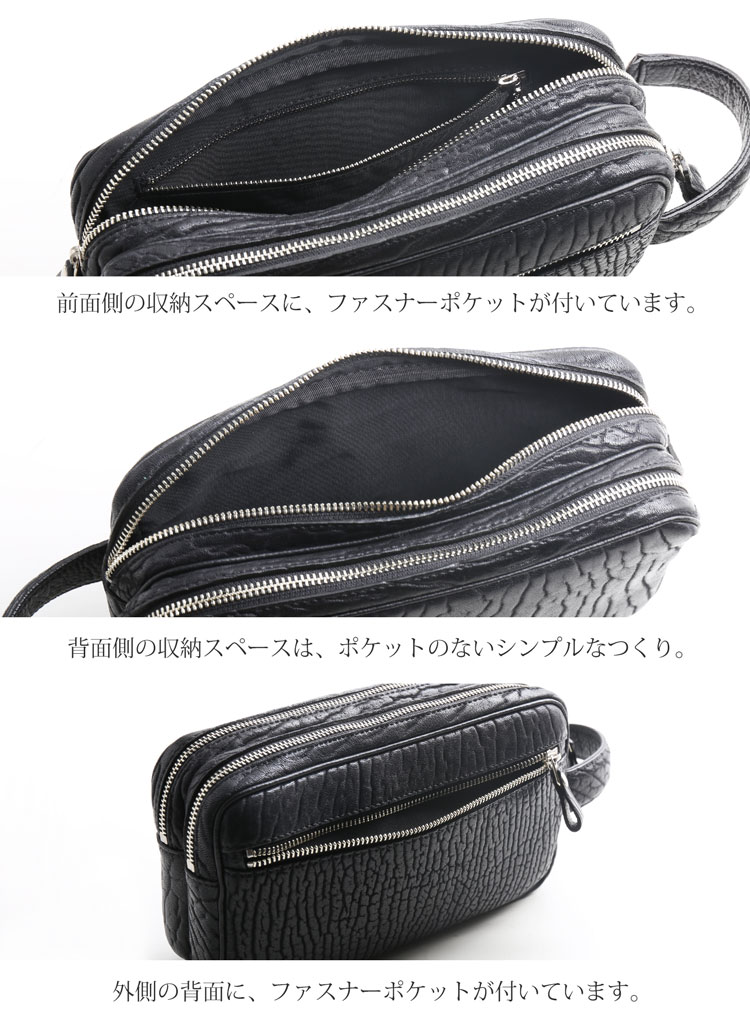 セカンドバッグ ダブルファスナー メンズ アザラシ 本革 シールスキン レザー