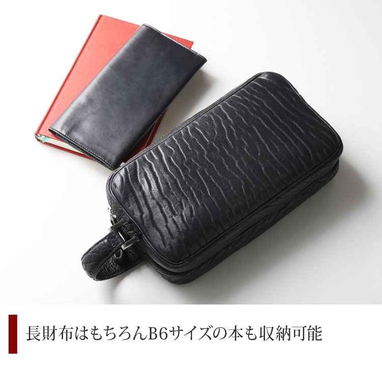 セカンドバッグ ダブルファスナー メンズ アザラシ 本革 シールスキン レザー