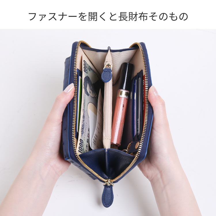 スマホ ショルダーポーチ お財布ショルダー スマホポーチ スマホショルダー ラウンドファスナー 大容量 キーホルダー