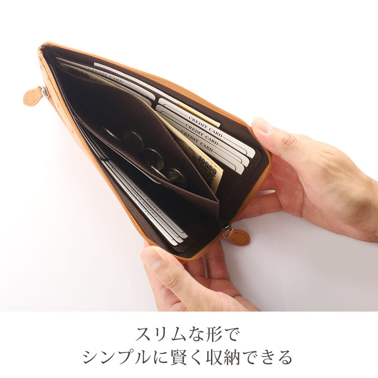 オーストリッチL字ファスナー長財布の内装