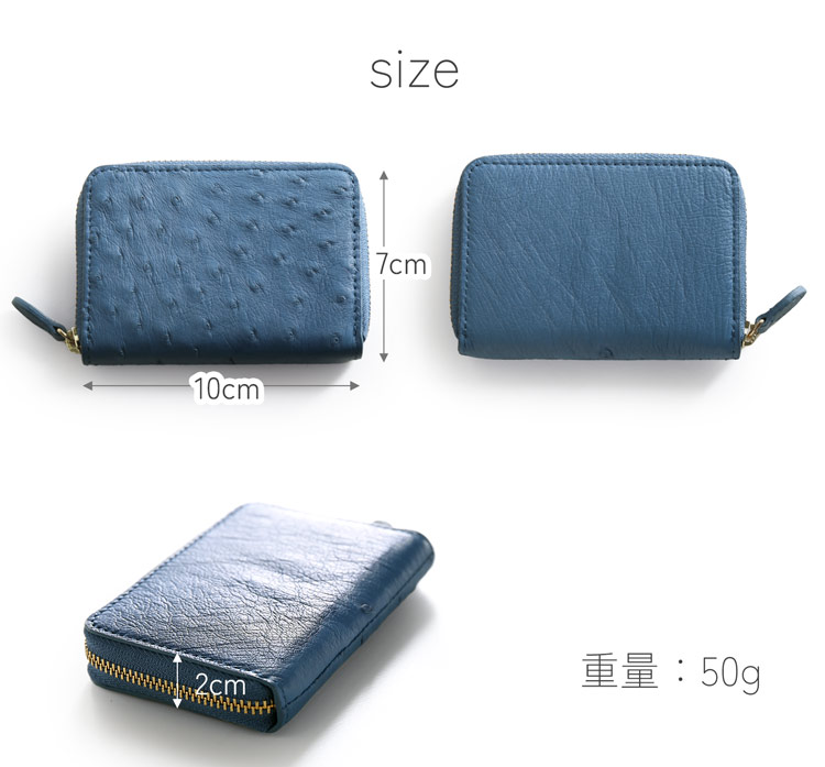 ミニ財布 小さい 財布 サイフ ミニウォレット 小銭入れ コインケース ブルー 青