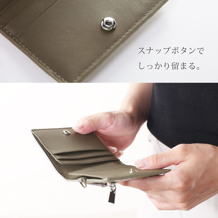 クロコダイル 財布 ミニ 小さい 小さめ ミニウォレット コインケース レディース ベージュ
