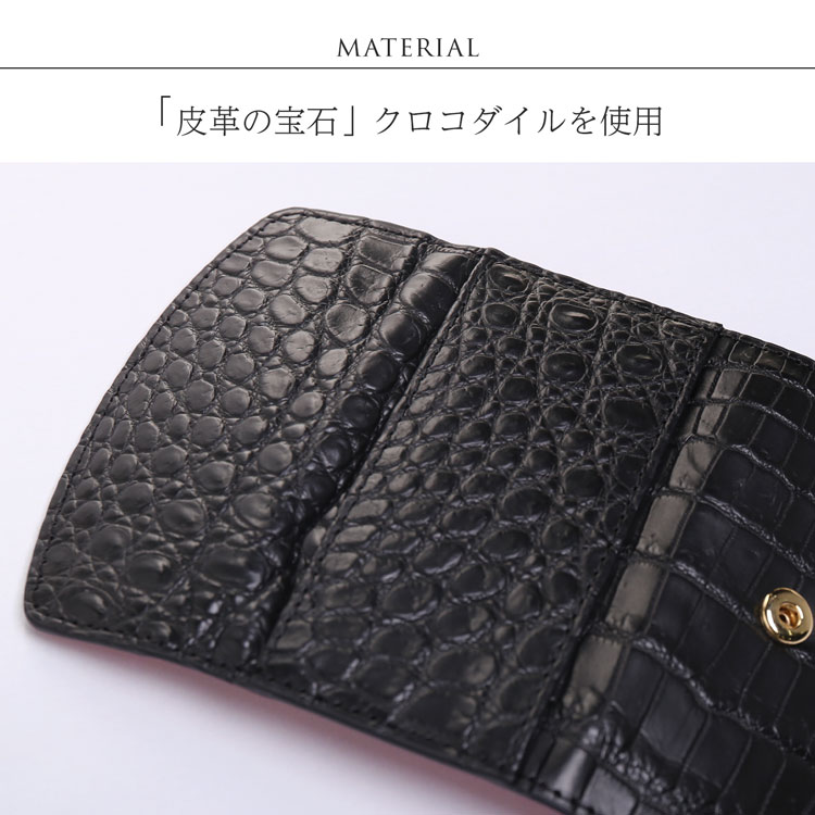 クロコダイル マット キーケース レディース バイカラー マテリアル