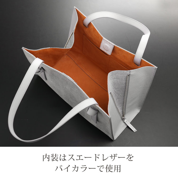 内装は豚革スエードのでA4サイズが楽々入るトートバッグ