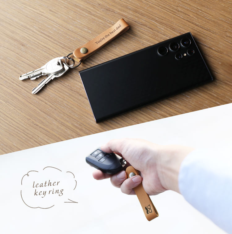 ギフト プレゼント 父の日 父 親　キーホルダー メッセージ ラッピング