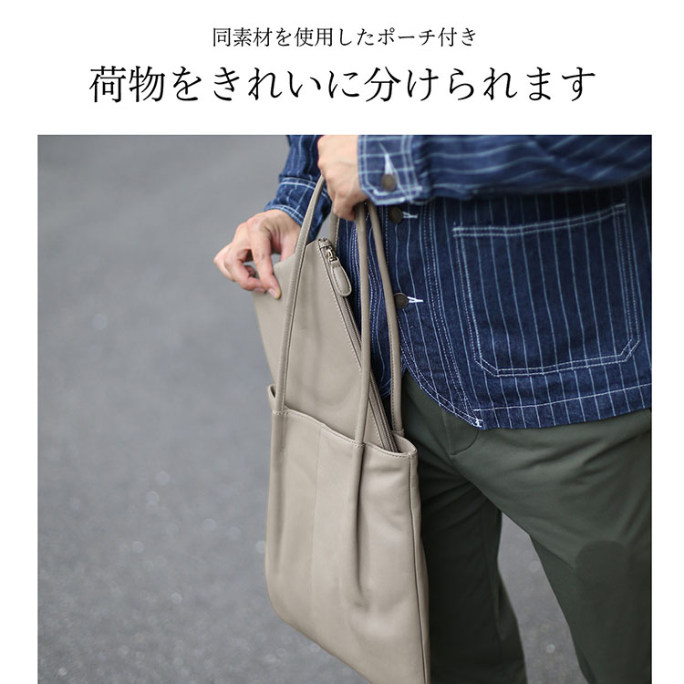 本革 バッグ ポーチ付き ポーチ サコッシュ