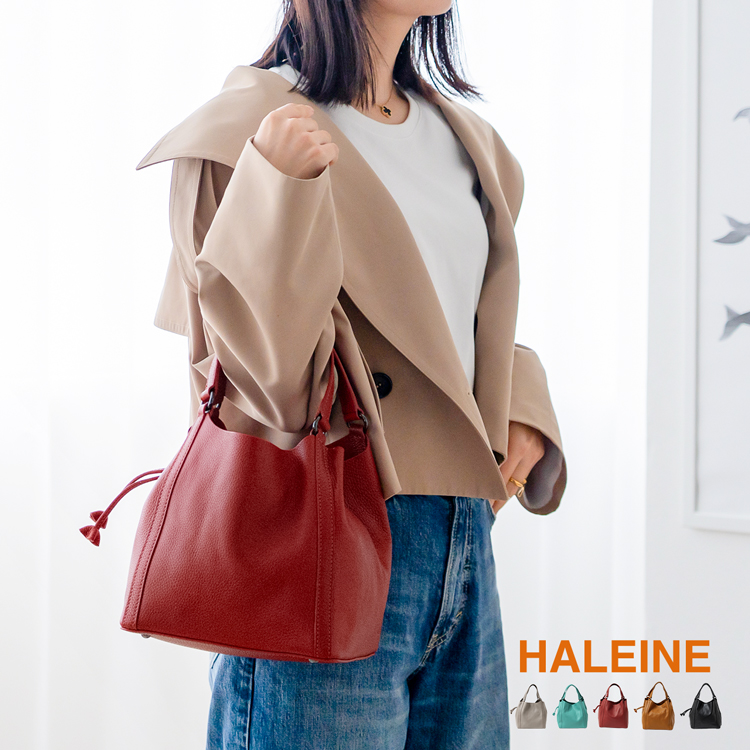 HALEINE ハンドバッグ ドロスト レディース ブラック