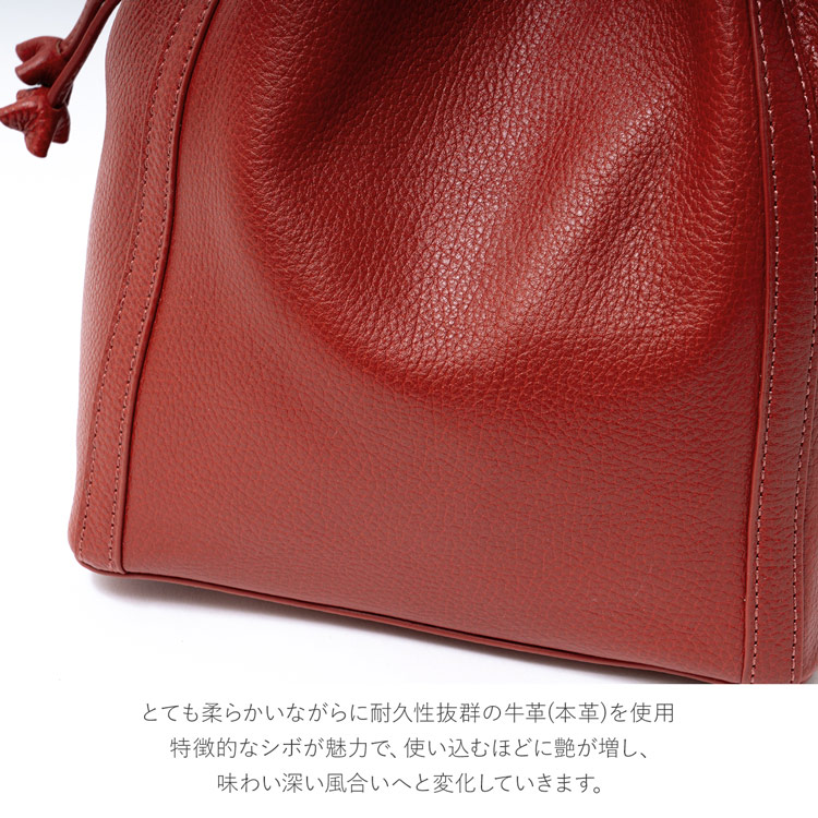 HALEINE ハンドバッグ ドロスト レディース ターコイズ