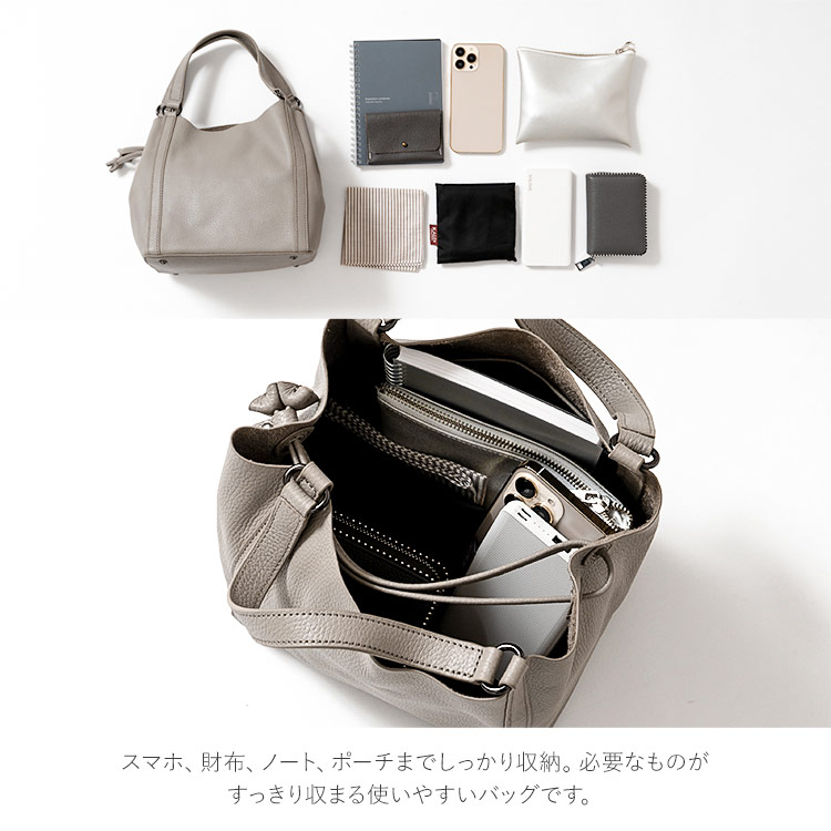 HALEINE ハンドバッグ ドロスト レディース トープ