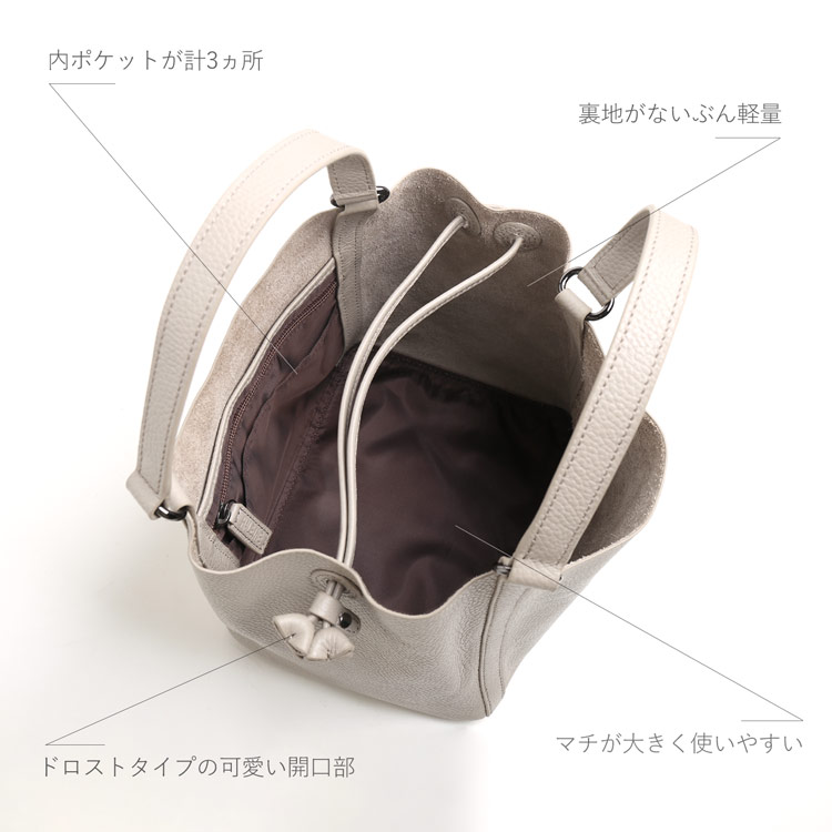 HALEINE ハンドバッグ ドロスト レディース サイズ