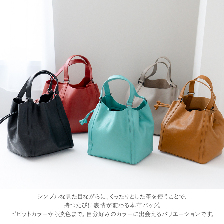 HALEINE ハンドバッグ ドロスト レディース ターコイズ