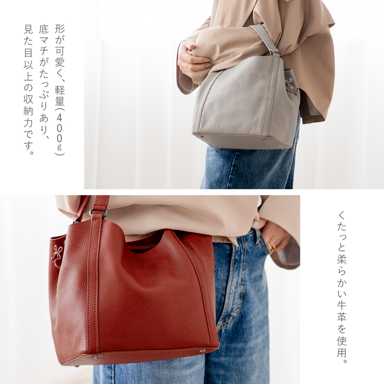 HALEINE ハンドバッグ ドロスト レディース ブラック