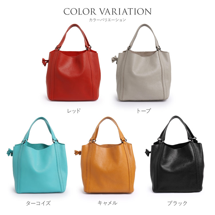 HALEINE ハンドバッグ ドロスト レディース カラー