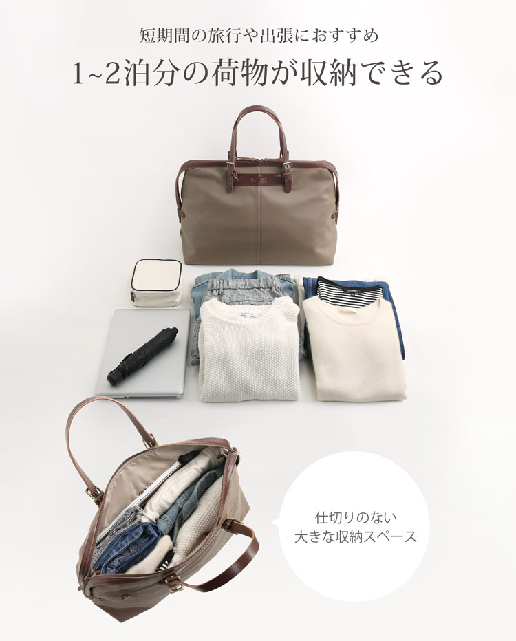 HALEINE 牛革 本革 ボストンバッグ