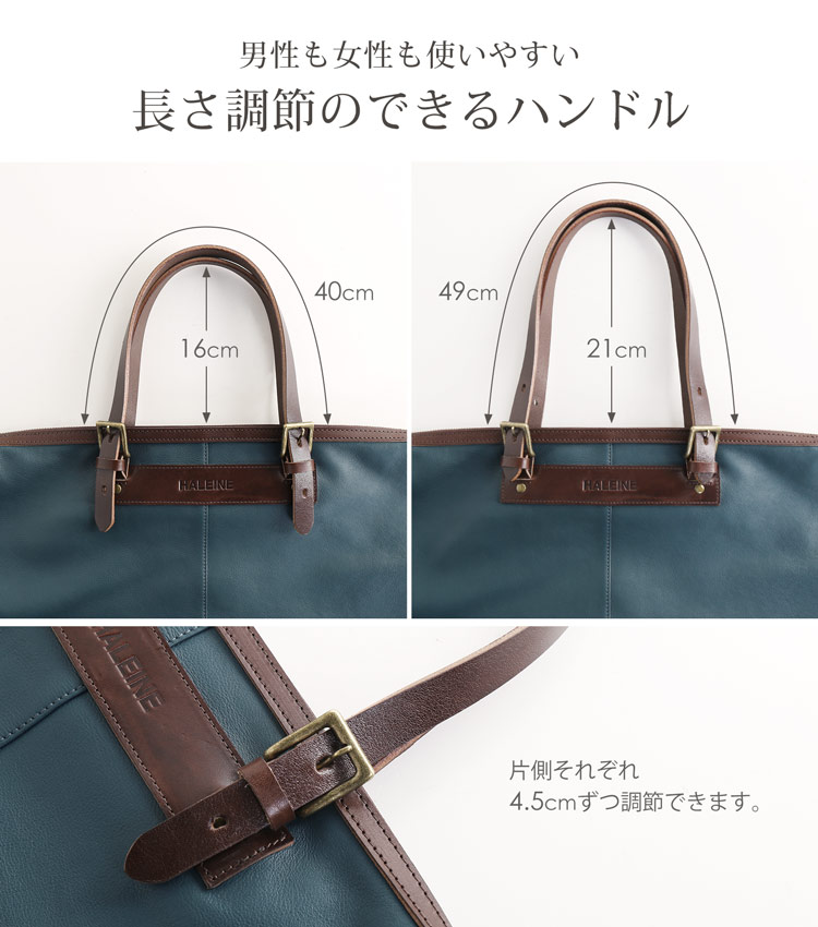 HALEINE 牛革 本革 ボストンバッグ