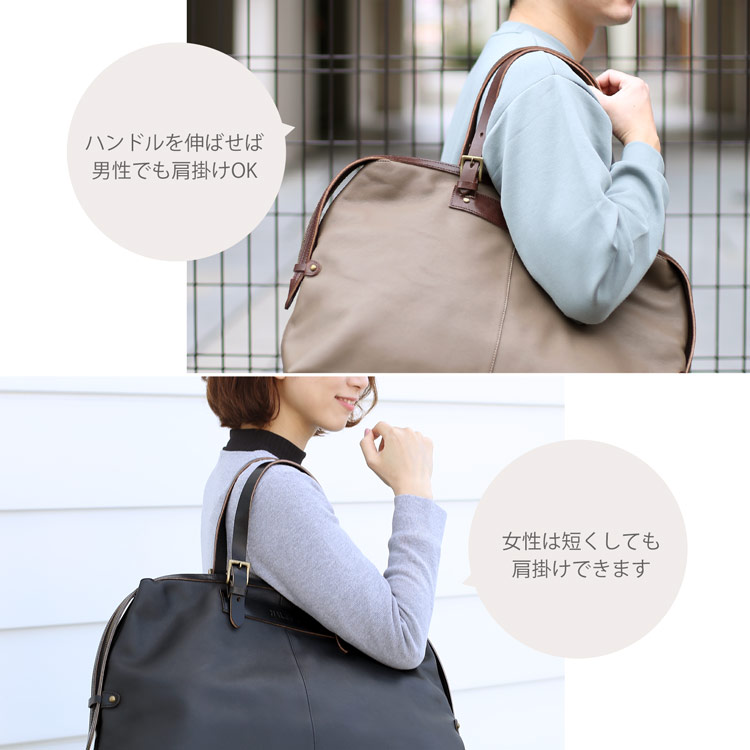 HALEINE 牛革 本革 ボストンバッグ