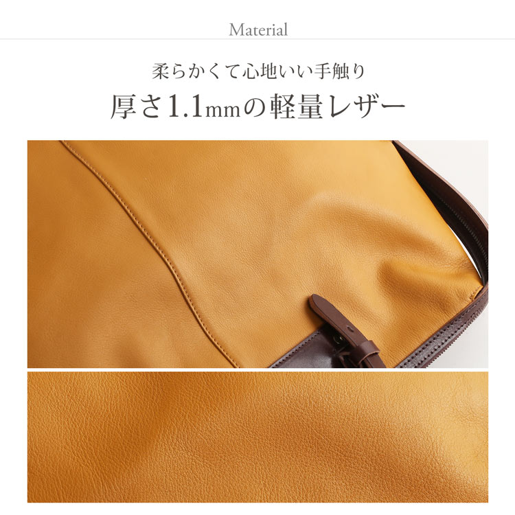 HALEINE 牛革 本革 ボストンバッグ
