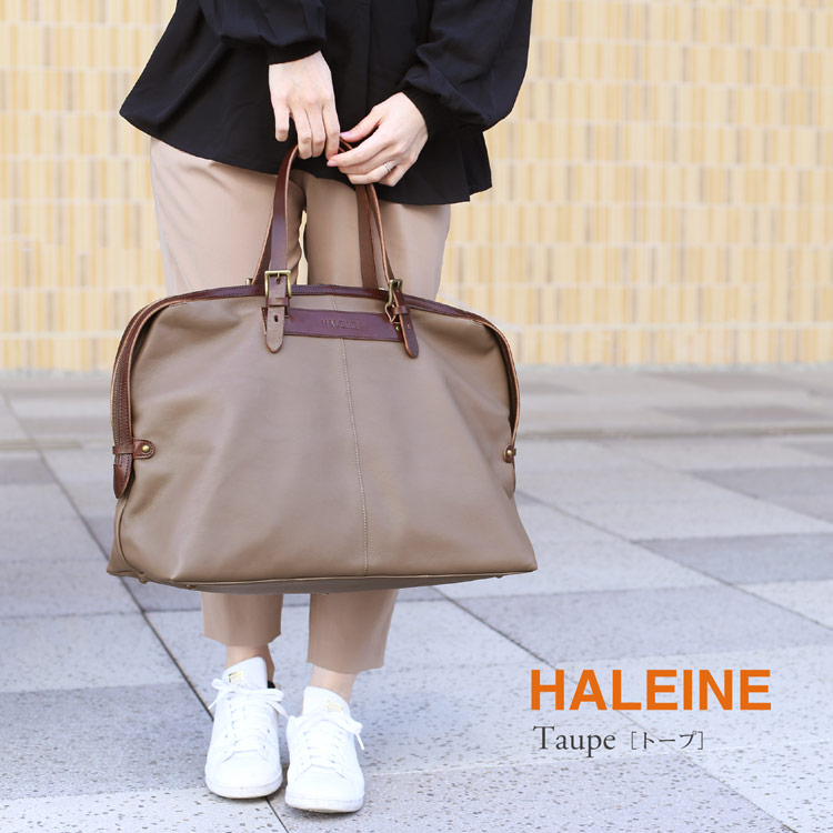 HALEINE 牛革 本革 ボストンバッグ