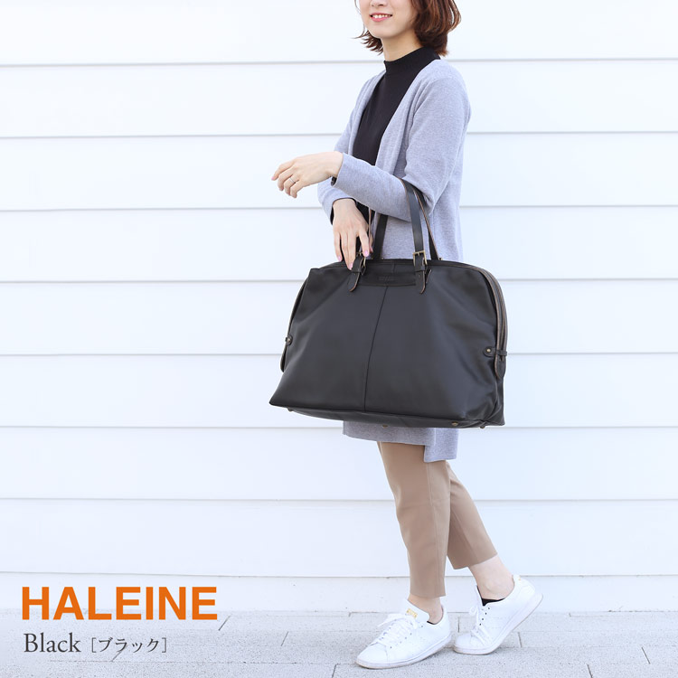 HALEINE 牛革 本革 ボストンバッグ