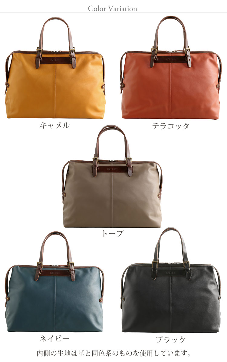 HALEINE 牛革 本革 ボストンバッグ