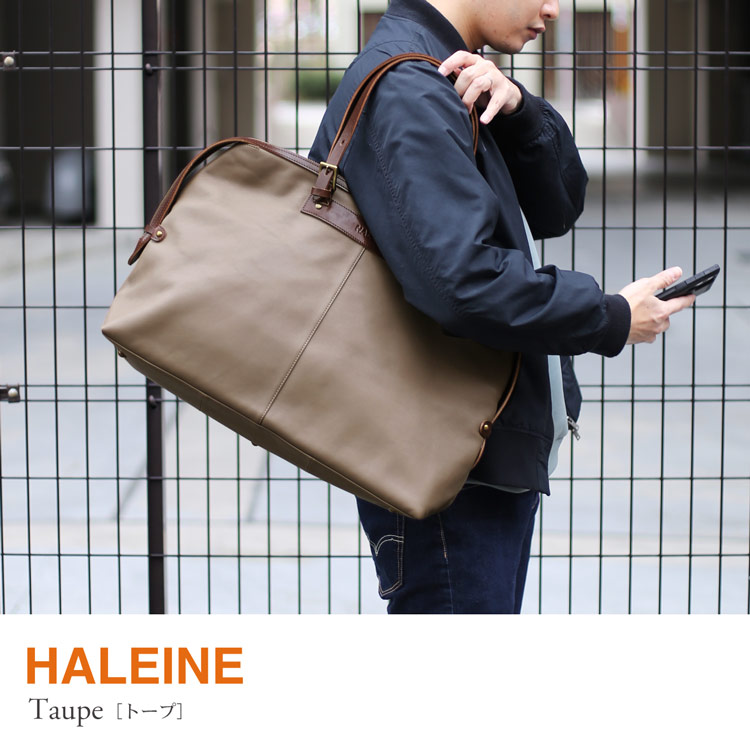 HALEINE 牛革 本革 ボストンバッグ