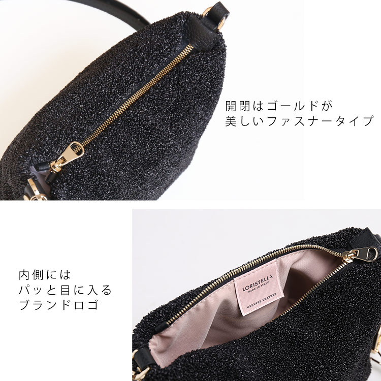 LORISTELLA ロリステッラ 牛革 バッグ レディース