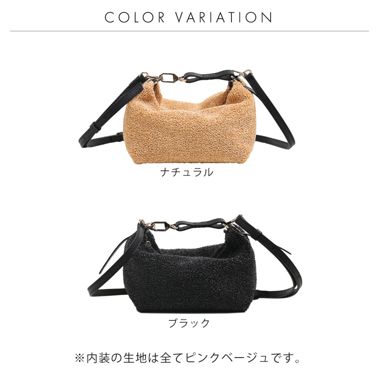 LORISTELLA ロリステッラ 牛革 バッグ レディース カラーバリエーション