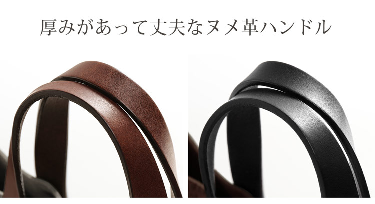 HALEINE クロコダイル 型押し トートバッグ ハンドバッグ 牛革  バッグ