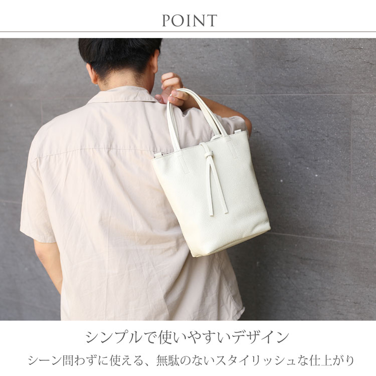 本革 ショルダーバッグ 普段使い