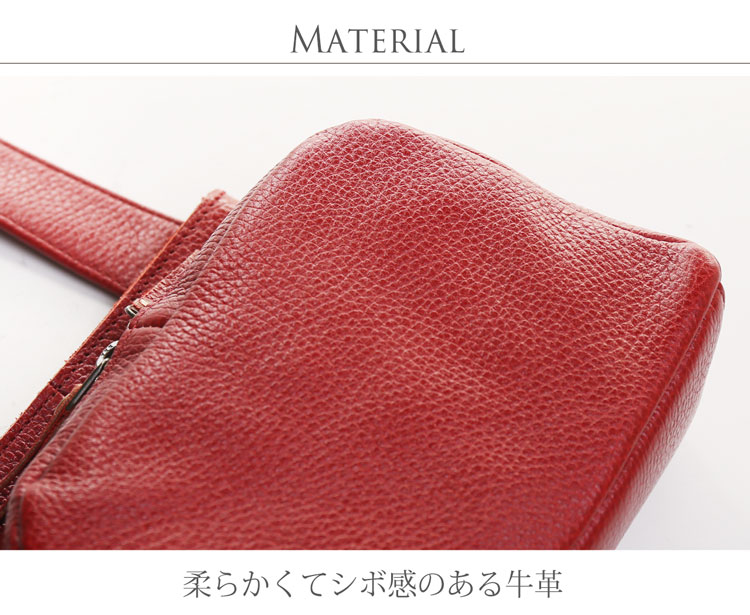 本革 バッグ マテリアル 革