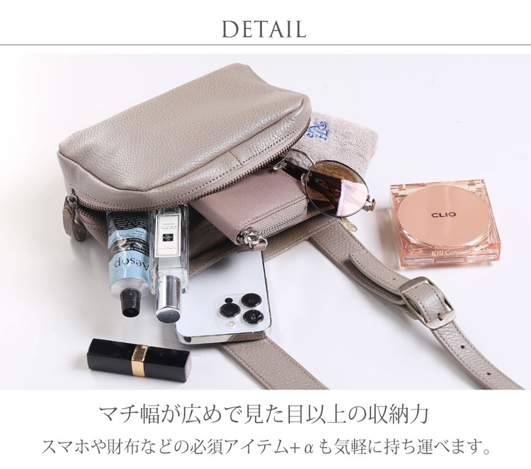 ショルダーバッグ  斜め掛け 小さめ レディース