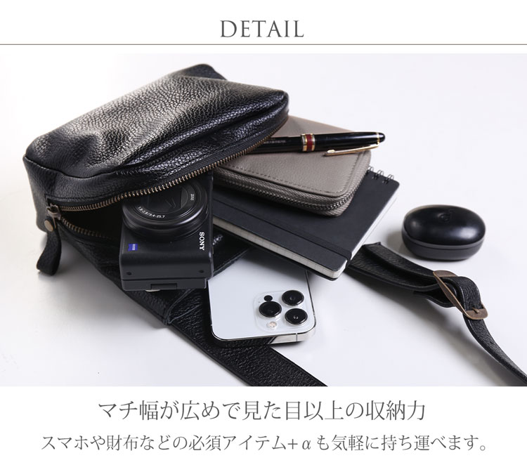 ショルダーバッグ  斜め掛け 小さめ メンズ