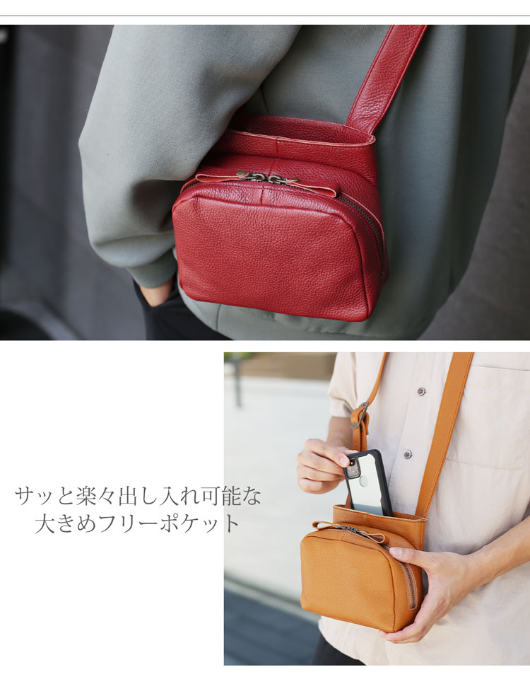 サイズ ショルダーバッグ 小さい 収納力 ポケット