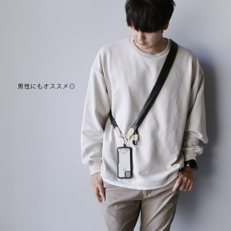 HALEINE アレンヌ 本革 スマホ ショルダーストラップ