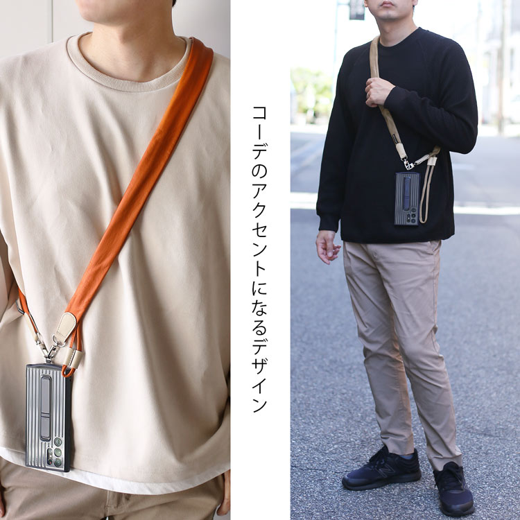 HALEINE アレンヌ 本革 スマホ ショルダーストラップ おしゃれ デザイン