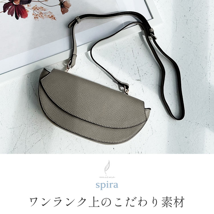 ショルダーバッグ ショルダー トープ くすみカラー