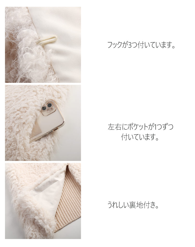 filomo ブランド フィローモ フェイクファー ファー ベスト レディース 女性 秋 冬 ファーベスト