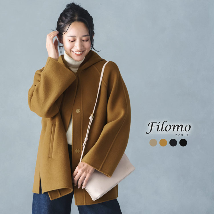 filomo ウール カシミヤ 一枚仕立て　フード付き コート アウター ミドル丈 キャメル ブラック フード