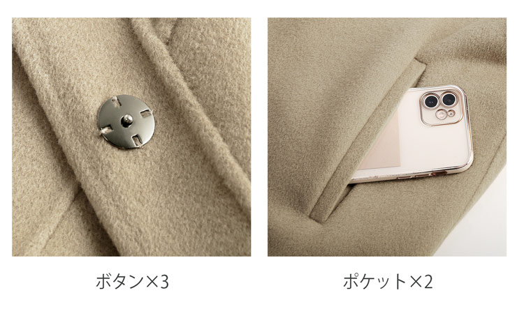 filomo ウール カシミヤ 一枚仕立て　フード付き コート アウター ミドル丈 キャメル ブラック フード ポケット 便利 軽量