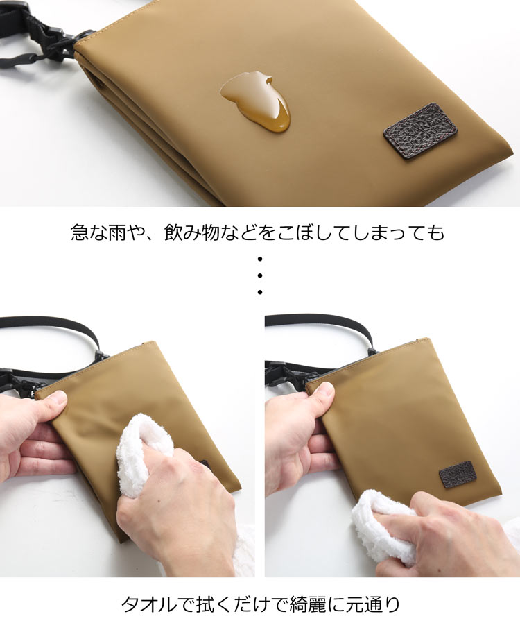 PRAIRIE プレリー サコッシュ  レディース ｱｳﾄﾄﾞｱ 防水 止水ファスナー 丈夫 ボディバッグ ショルダーバッグ
