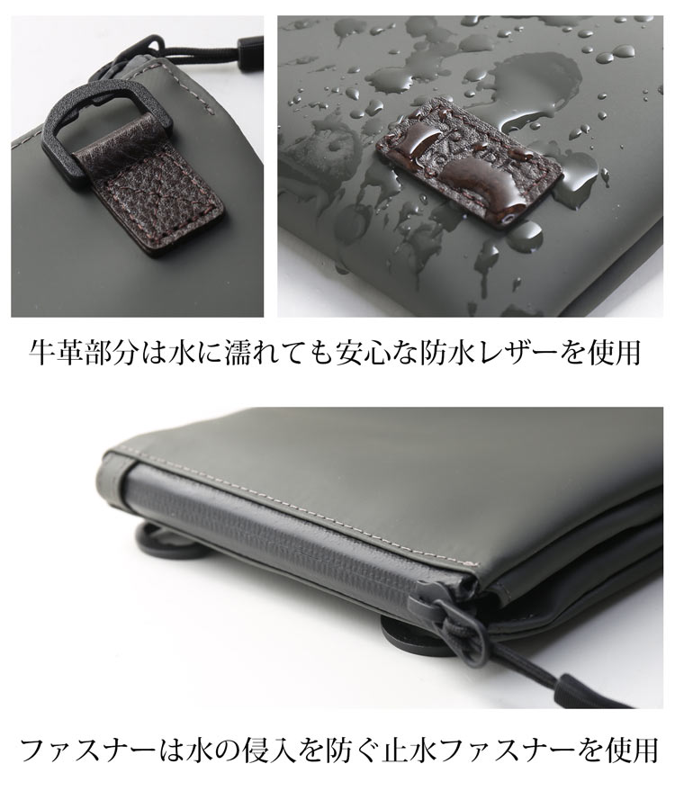 PRAIRIE プレリー サコッシュ  レディース ｱｳﾄﾄﾞｱ 防水 止水ファスナー 丈夫 ボディバッグ ショルダーバッグ
