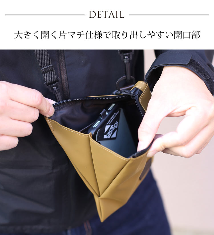 PRAIRIE プレリー サコッシュ  レディース ｱｳﾄﾄﾞｱ 防水 止水ファスナー 丈夫 ボディバッグ ショルダーバッグ