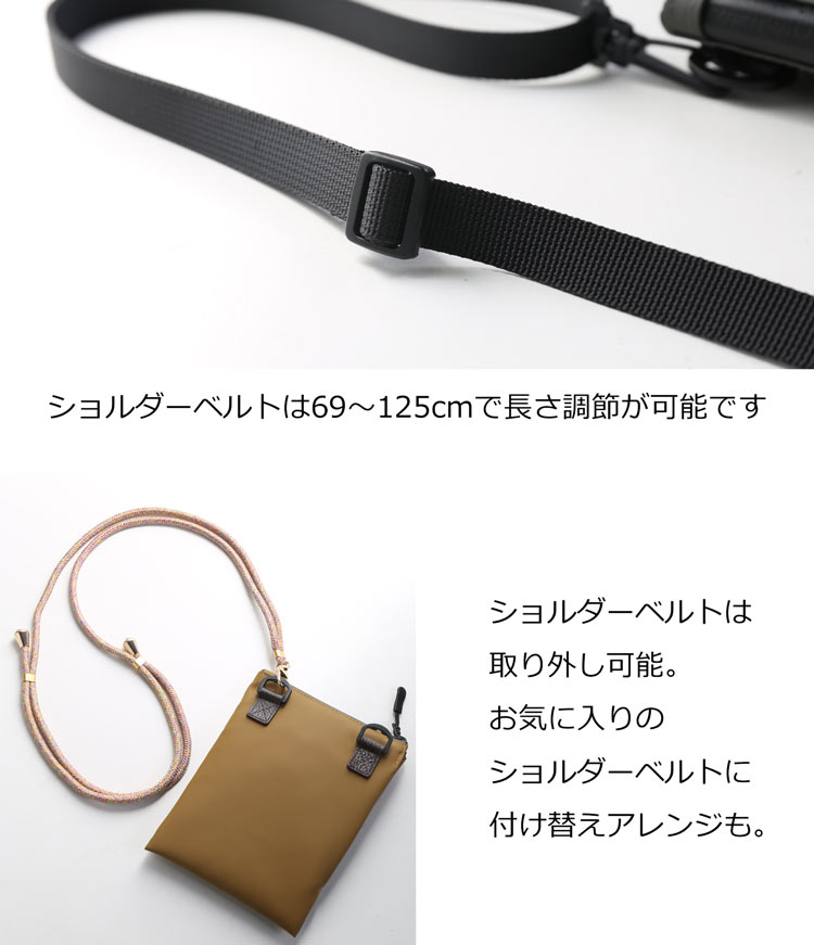 PRAIRIE プレリー サコッシュ  レディース ｱｳﾄﾄﾞｱ 防水 止水ファスナー 丈夫 ボディバッグ ショルダーバッグ