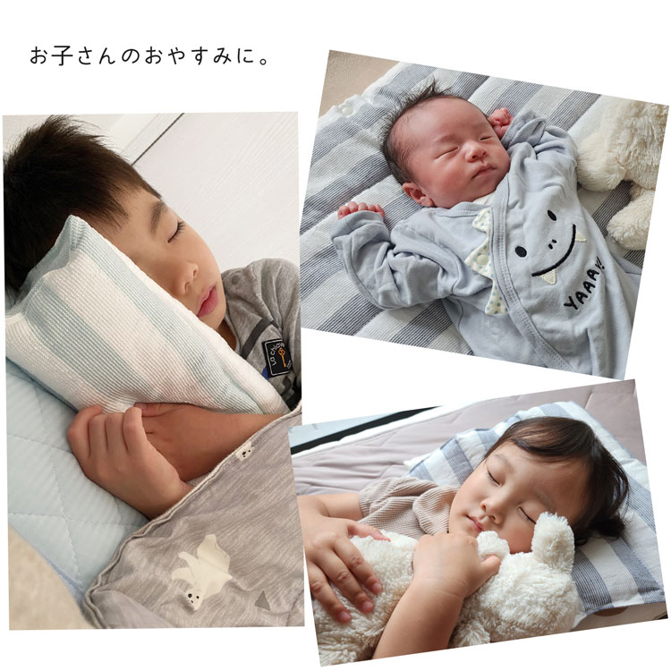 接触冷感 クールまくら 冷感 ひんやり 枕 まくら マット シート 冷感グッズ
