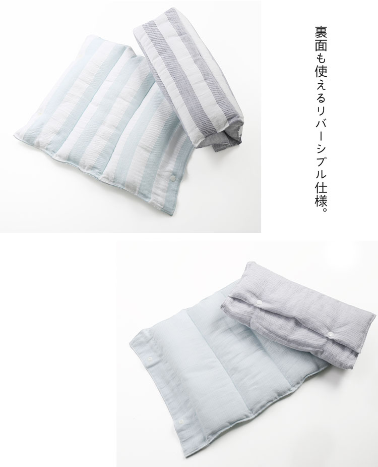 接触冷感 クールまくら 冷感 ひんやり 枕 まくら マット シート 冷感グッズ