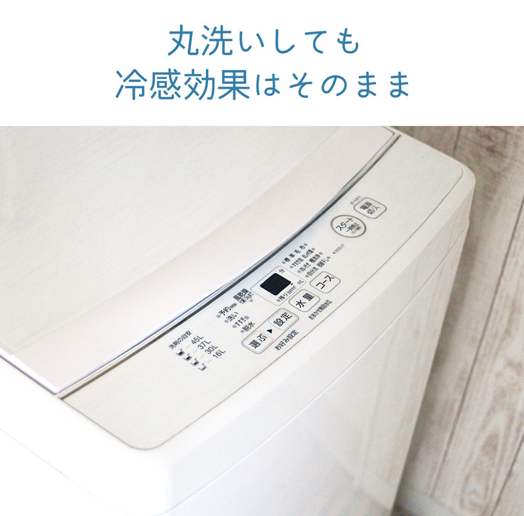 接触冷感 クールまくら 冷感 ひんやり 枕 まくら マット シート 冷感グッズ