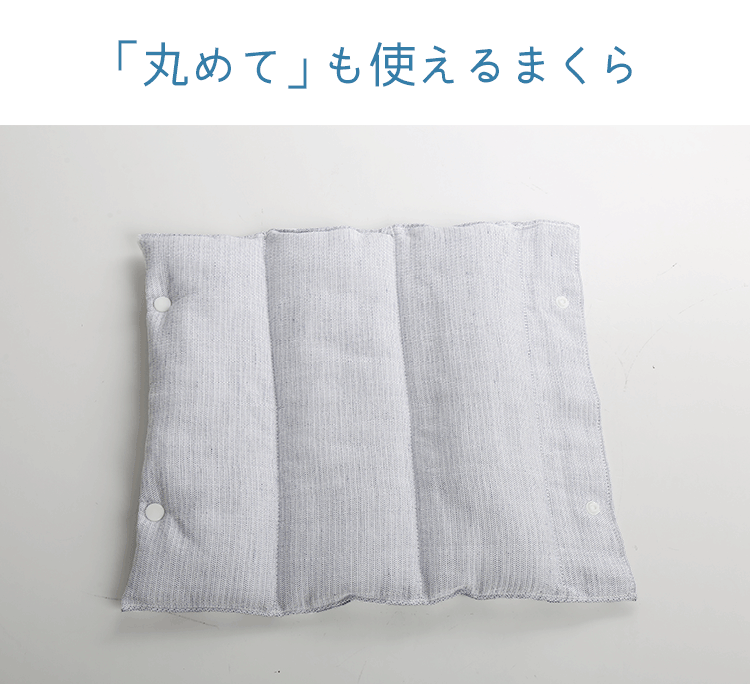 接触冷感 クールまくら 冷感 ひんやり 枕 まくら マット シート 冷感グッズ