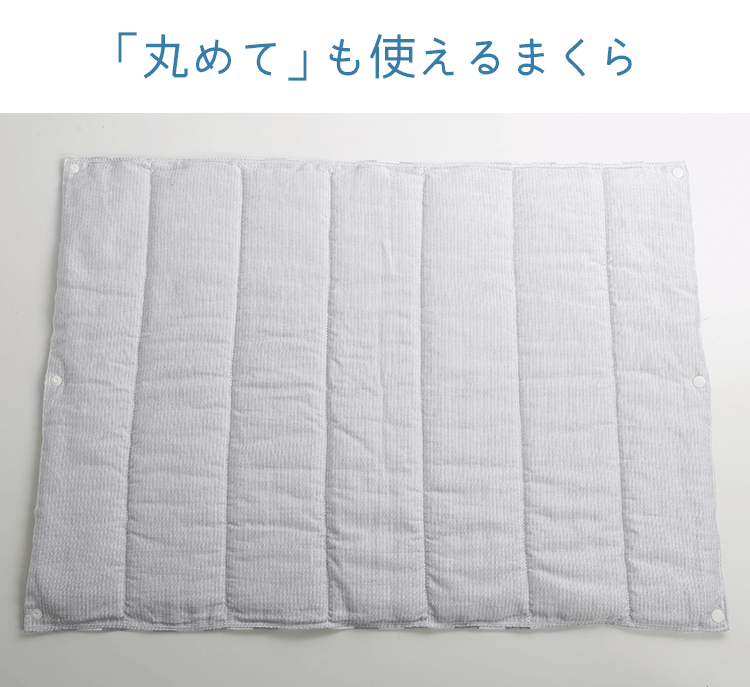 接触冷感 クールまくら 冷感 ひんやり 枕 まくら マット シート 冷感グッズ